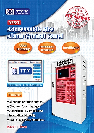 Addressable Fire Alarm Control Panel YFR-3 MINI